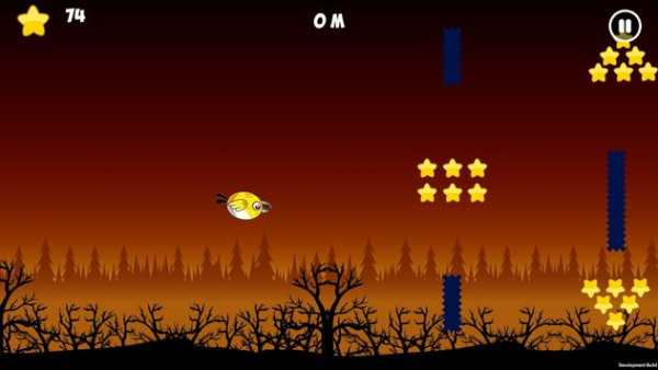 Sky Bird screenshot 6