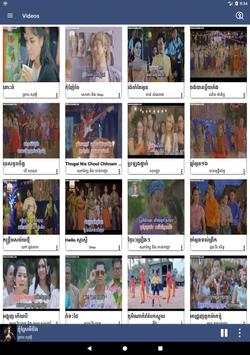Khmer Music Pro screenshot 8