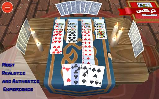 Trix in 3D - Arabic Cheering screenshot 3