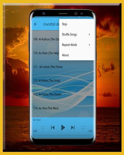 Al-Quran MP3 Full Offline screenshot 5
