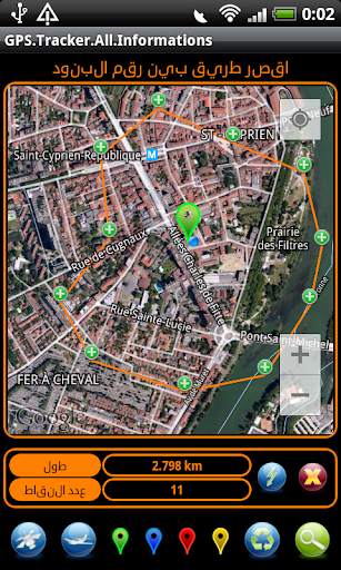 GPS Tracker All Informations 4 تصوير الشاشة