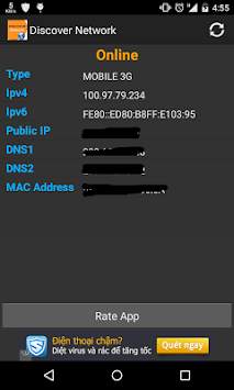 wifi and data network info screenshot 3