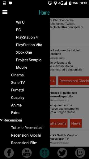 Serial Gamer screenshot 3