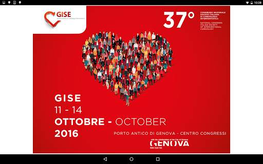 GISE 2016 screenshot 3