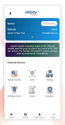 Airpay Vyaapaar скриншот 2