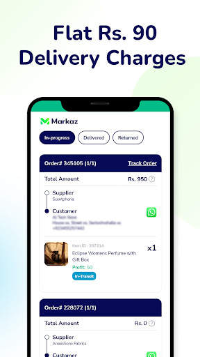 Markaz: Resell and Earn Money स्क्रीनशॉट 5