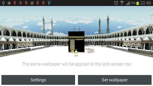 Magnificent Kaaba 3D LWP screenshot 4