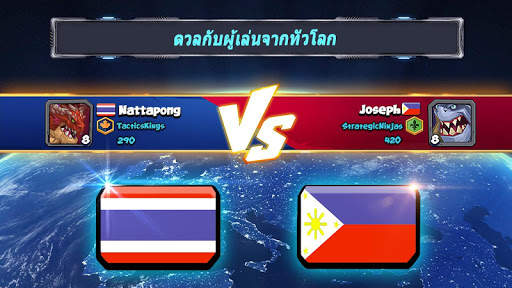 แทคติคอล มอนสเตอร์ส (Tactical  screenshot 12