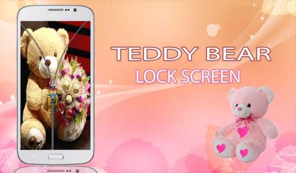 Teddy Bear Zipper Lock screenshot 9