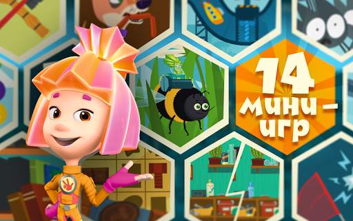 Фиксики Город: Детские Игры! скриншот 9