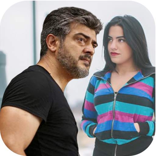 Selfie With Ajith Kumar: Ajith Kumar Wallpapers 1