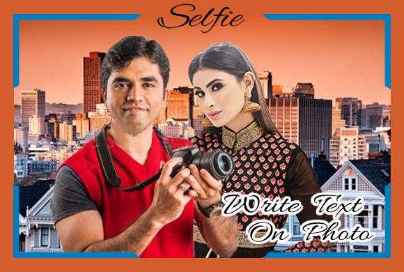 Selfie Photo With Mouni Roy 1 تصوير الشاشة