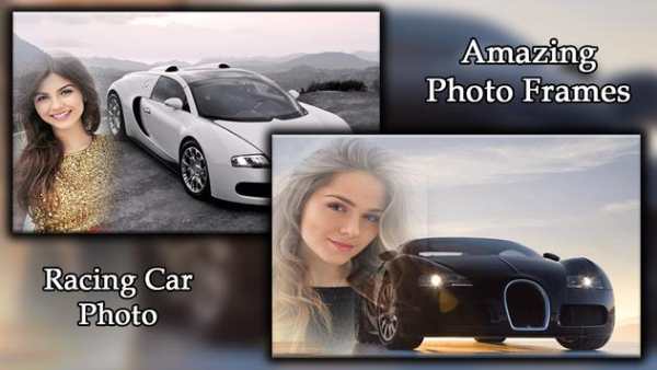 Photo Editor with Racing car screenshot 2