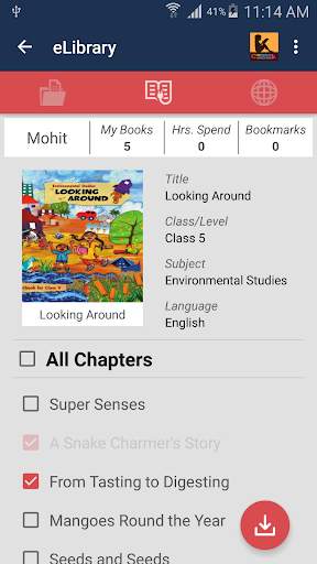 ePathshala screenshot 5