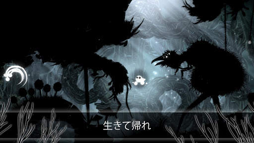 Evil Cogs screenshot 3