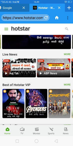 Lala Fast Browser screenshot 2