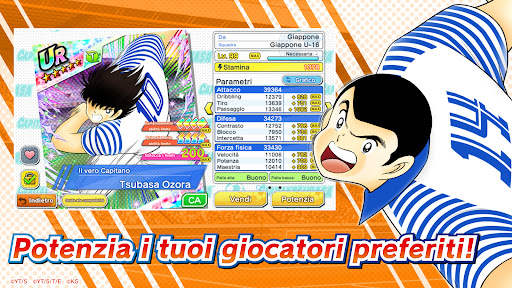 Captain Tsubasa: Dream Team screenshot 4