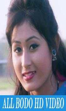 All Bodo HD Songs Videos App screenshot 1