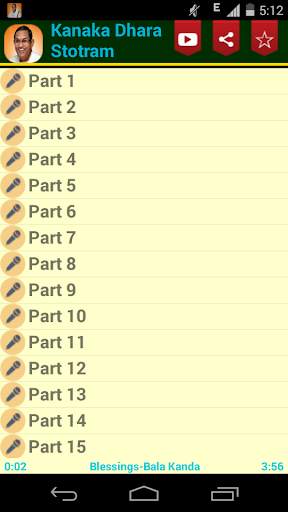 Chaganti Pravachanalu screenshot 3