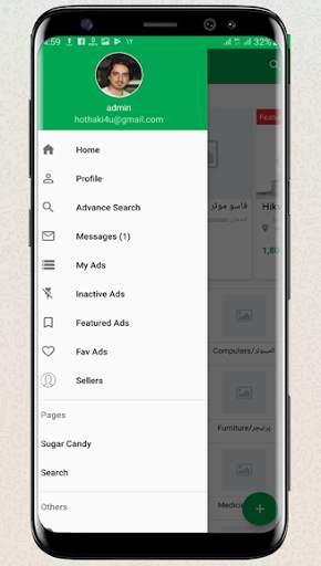 GaramBazar ګرم بازار screenshot 4