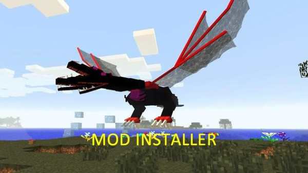 Mod OreSpawn Installer screenshot 2