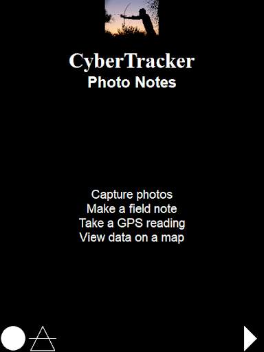 CyberTracker скриншот 3