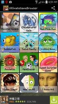 Ultimate Game Browser screenshot 1