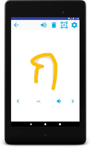 Thai Alphabet скриншот 11