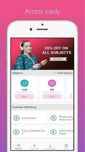 RKDEMY -  ELearning App For En 4 تصوير الشاشة