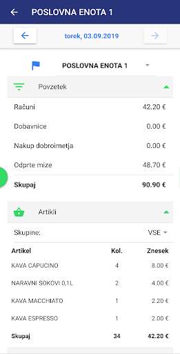 POS Info screenshot 5