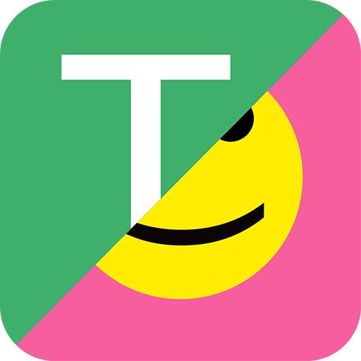 T2S 4.1.2