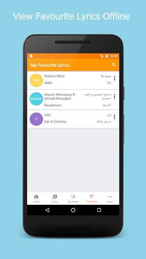 Afghan Song Lyrics screenshot 6