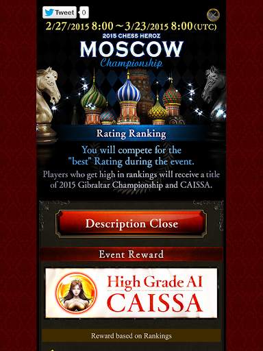 chess game free -CHESS HEROZ screenshot 14