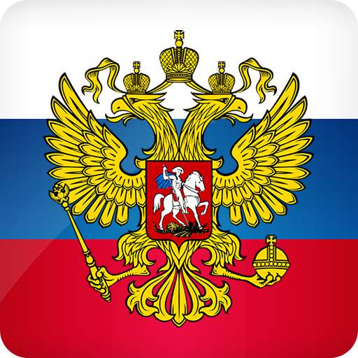 Russia Simulator Original 1.74