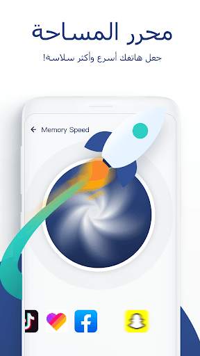 قفل التطبيق & معرض، بصمة & PIN، iAppLock 8 تصوير الشاشة