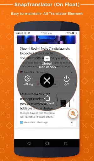 Snap Translator Multiple Language Translator 6 تصوير الشاشة