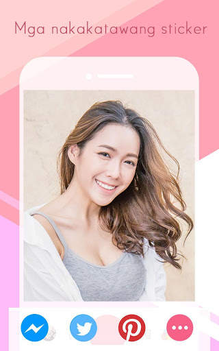กล้อง, ภาพถ่าย - Sweet Selfie screenshot 8
