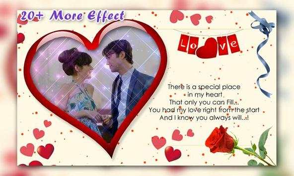 Romantic Love Photo Frame 2018 screenshot 5