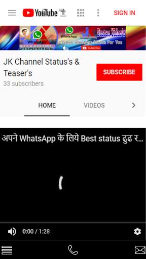 JK Channel screenshot 1