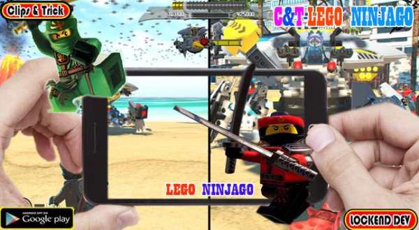 Clips&Trick Lego Ninjago स्क्रीनशॉट 8