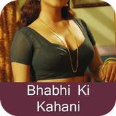 Bhabhi Ki Kahani 1