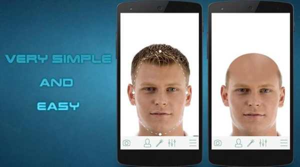 Make Me bald Booth screenshot 1
