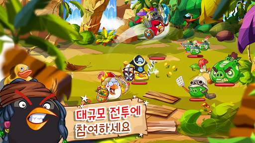 Angry Birds Epic RPG screenshot 7