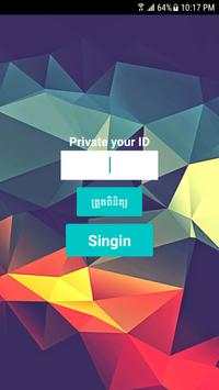 Pkarlean-Facebook screenshot 1
