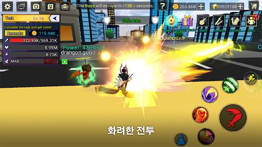 Blockman Go screenshot 4