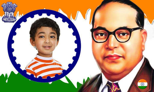Jay Bhim Photo Frames screenshot 1