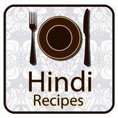Hindi Recipes icon