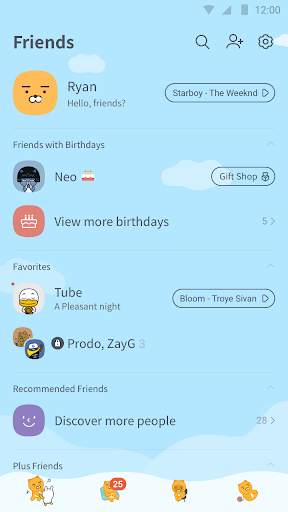 Ryan - KakaoTalk Theme 2 تصوير الشاشة