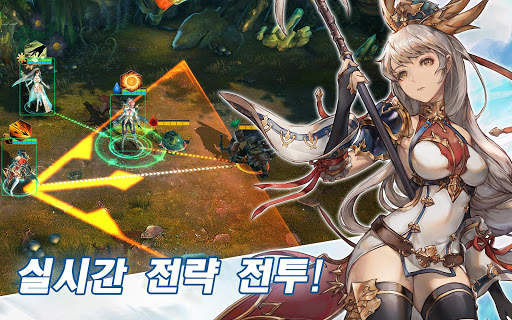 세레스M screenshot 9