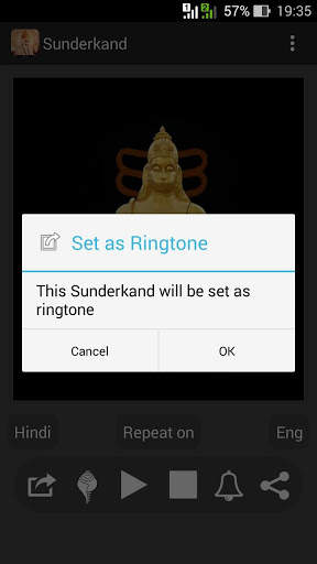 Sunderkand screenshot 4